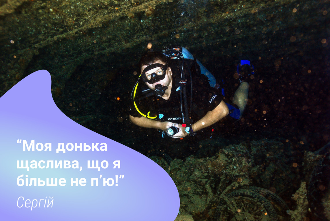 21 день без алкоголю = все життя, наповнене щастям